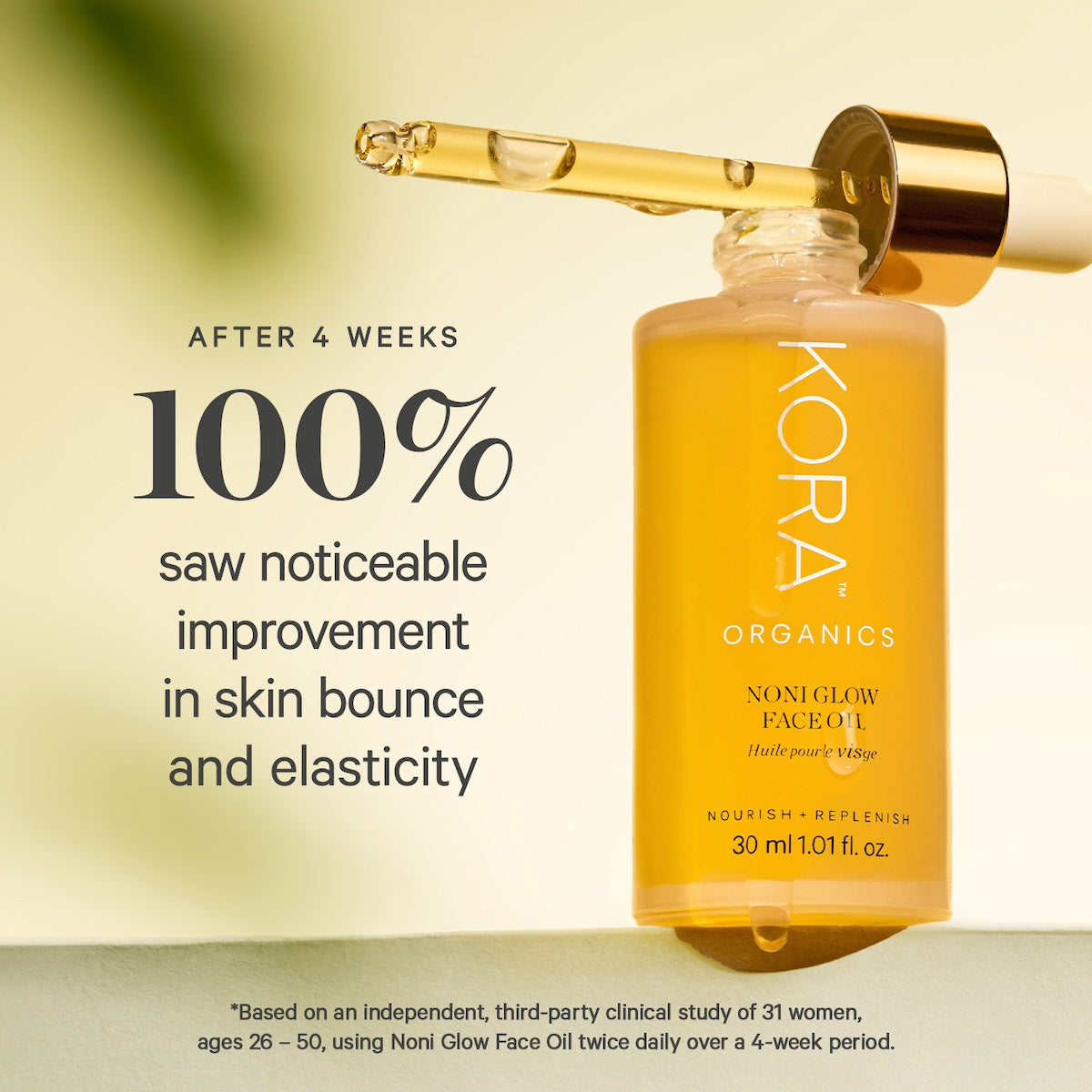 コーラオーガニクスNoni Glow Face Oil 30mL Noni Glow Face Oil : Face Oil for Glowing Skin | KORA Organics